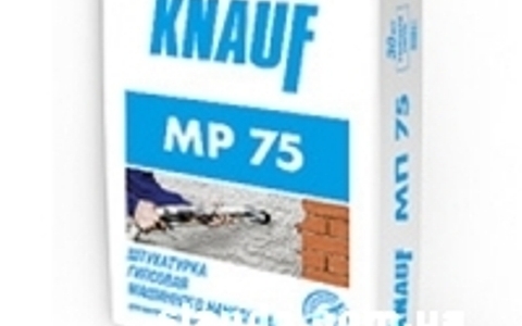 Штукатурка машинного нанесения Knauf, МП-75